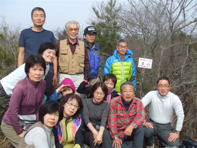 2011年2月20日（日）　岩山（いわやま）－栃木・鹿沼－　328m