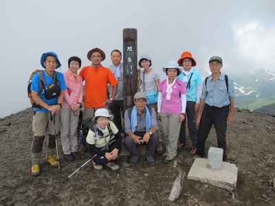 《個人山行報告》2013年7月26～28日旭岳、トムラウシ山、十勝岳