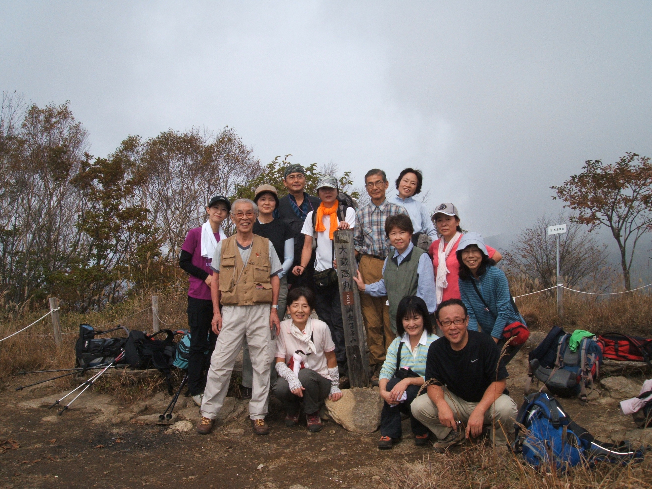 2010年10月17日(日)　大蔵高丸